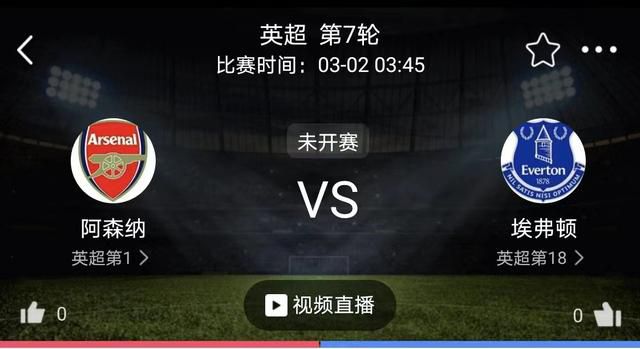 克洛普说：“这真是太遗憾了，早些时候，他（麦卡利斯特）的膝盖被踩了，有一道伤口。